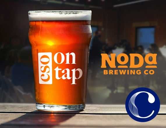 Charlotte Symphony - On Tap @ NoDa