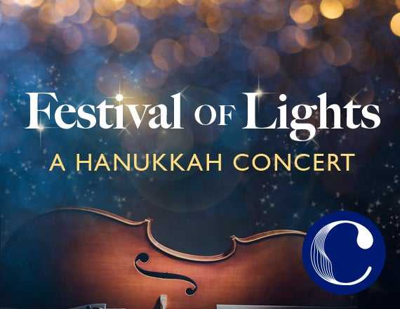 Charlotte Symphony: Festival of Lights: A Hanukkah Concert