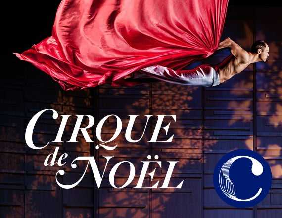 Charlotte Symphony: Cirque de Noel