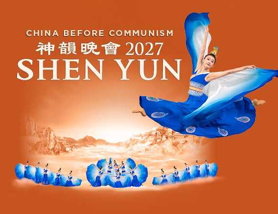 Shen Yun