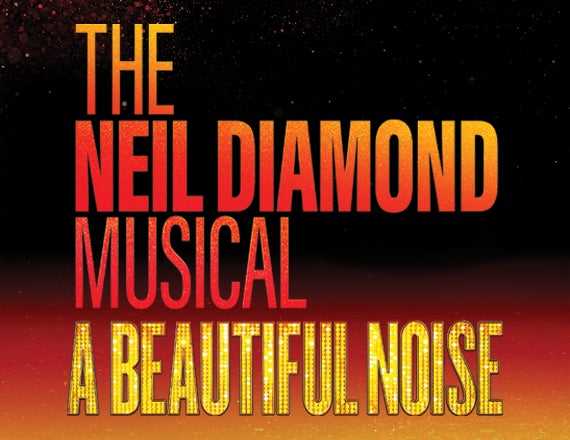 A Beautiful Noise
